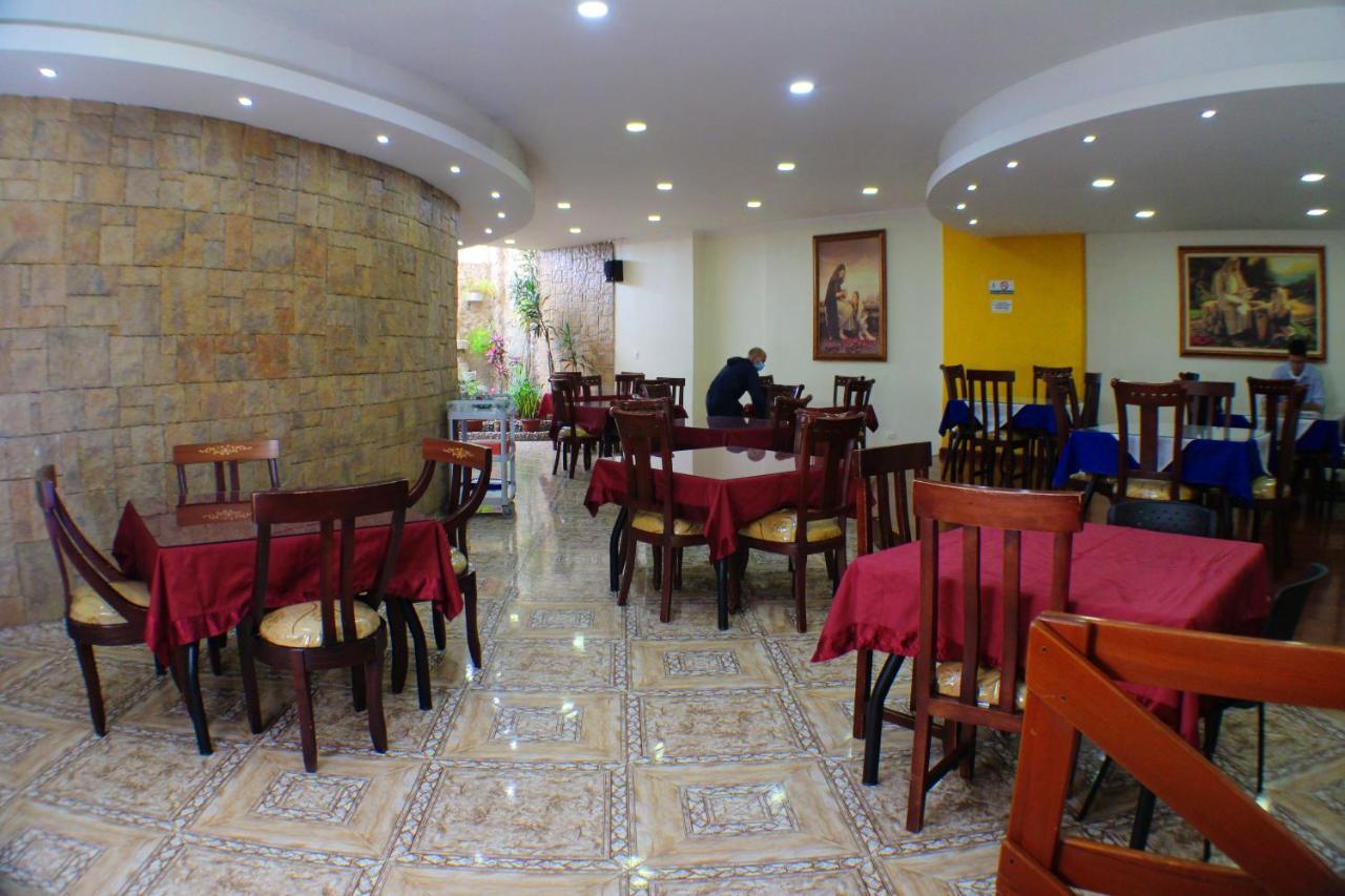 Hotel Santa Isabel 2 إبياليز المظهر الخارجي الصورة