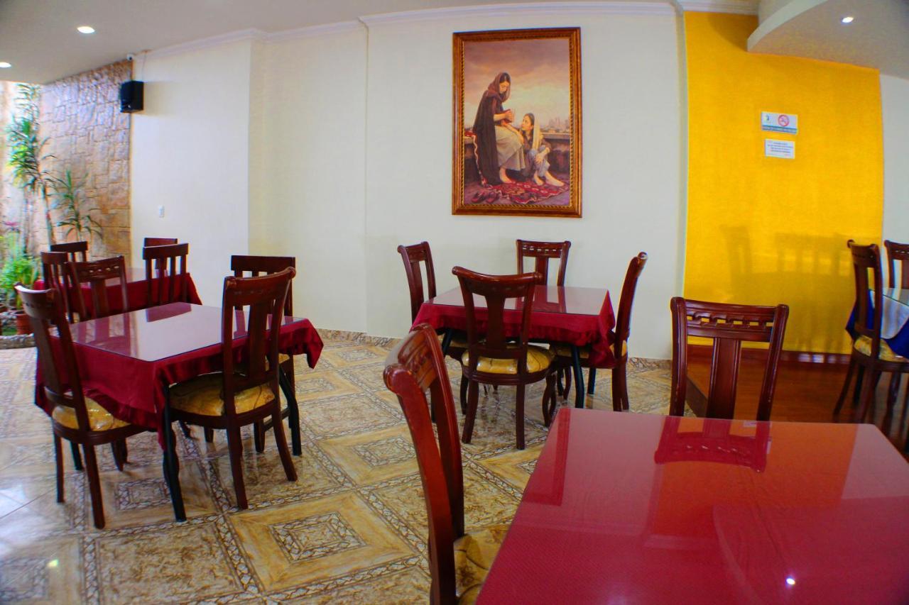 Hotel Santa Isabel 2 إبياليز المظهر الخارجي الصورة